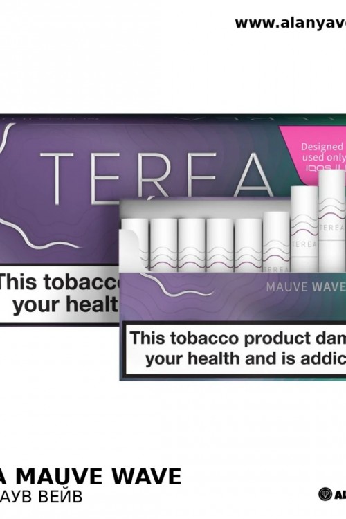 Terea Mauve Wave iqos iluma uyumlu